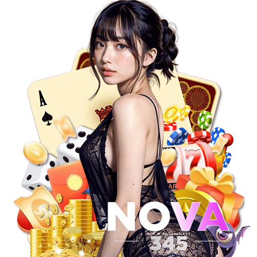 nova345 wallet